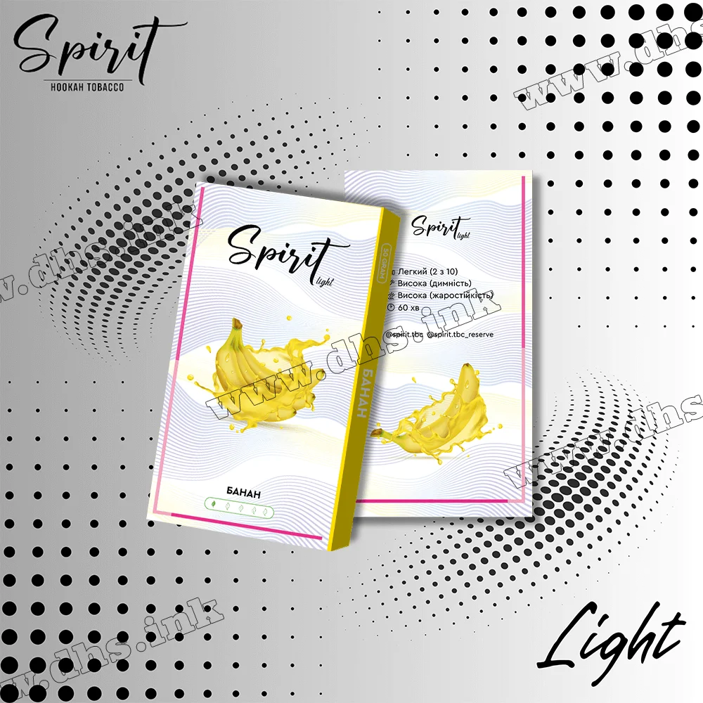 Тютюн Spirit (Спіріт) Light - Банан 50г